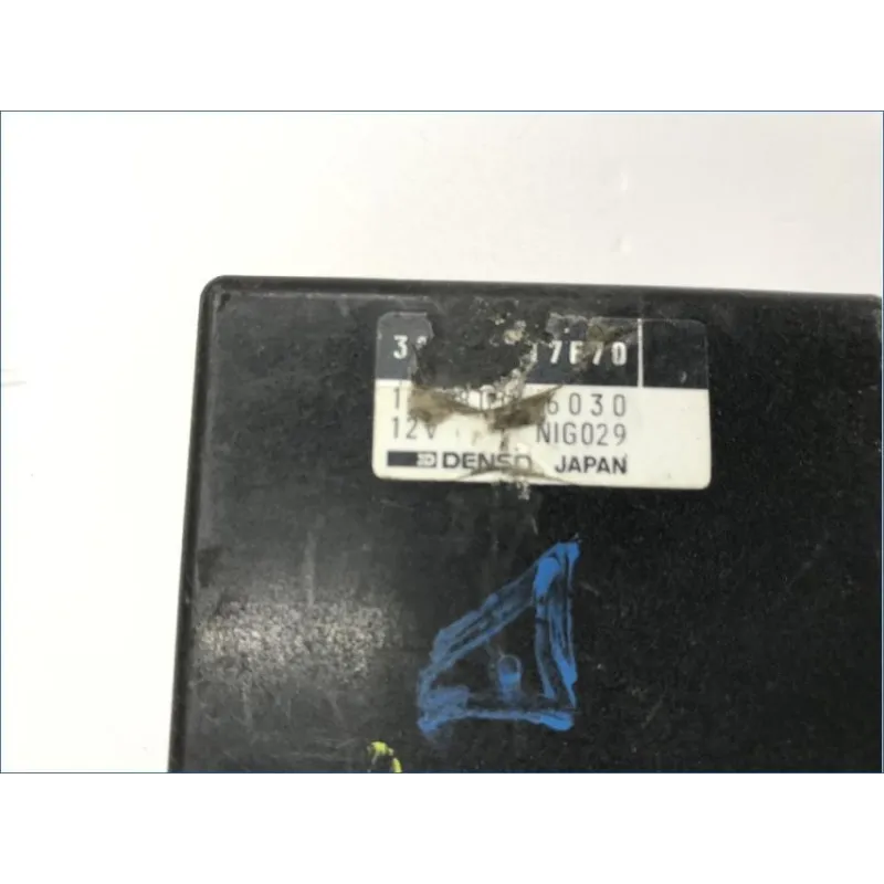 Boitier cdi SUZUKI GSXR 750 1994-1995