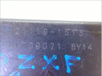 Boitier cdi KAWASAKI ZX6 R 600 1998-1999 NINJA