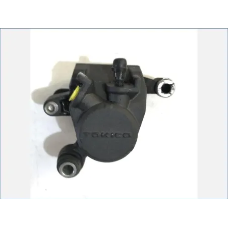 Etrier de frein arriere SUZUKI GSR 600 2006-2010