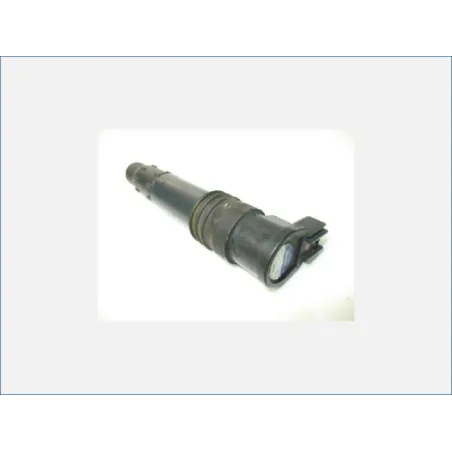 Bobine allumage SUZUKI GSXR 750 2004-2005