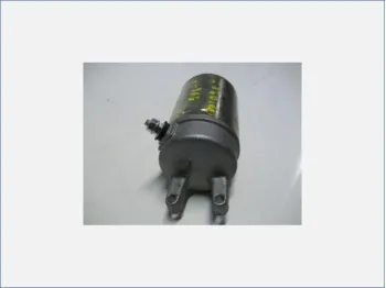 Demarreur KAWASAKI Z 750 2004-2006