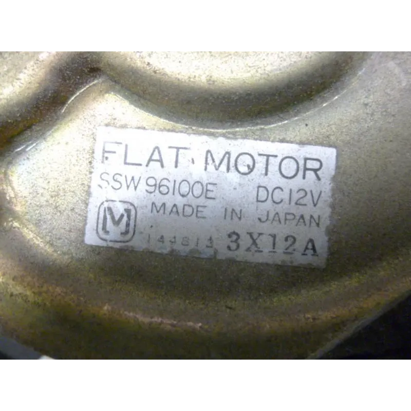 Ventilateur HONDA VFR F 750 1990-1993