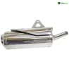 Silencieux droit (echappement) TRIUMPH STREET TRIPLE R 675 2009-2011 Silencieux droit (echappement) TRIUMPH STREET TRIPLE R 675 2009-2011