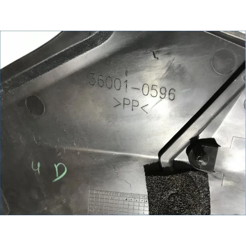 Cache carenage sous selle gauche KAWASAKI Z 800 2013-2016