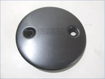 Carter moteur droit YAMAHA XP 500 2004-2007 TMAX