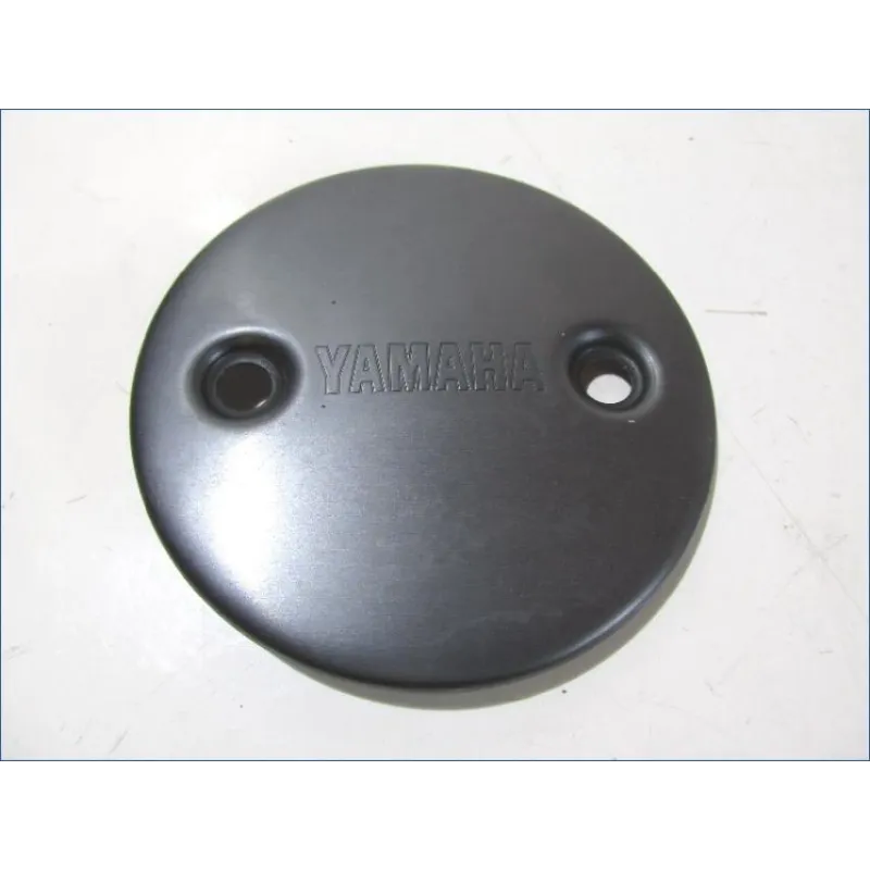 Carter moteur droit YAMAHA XP 500 2004-2007 TMAX