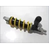 Amortisseur SUZUKI GSXR 600 2006-2007 Amortisseur SUZUKI GSXR 600 2006-2007