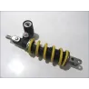 Amortisseur SUZUKI GSXR 600 2006-2007 Amortisseur SUZUKI GSXR 600 2006-2007