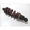 Amortisseur KAWASAKI ER6 650 2006-2008 N