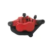 Etrier de frein avant droit YAMAHA XP 500 2005-2007 TMAX ABS Etrier de frein avant droit YAMAHA XP 500 2005-2007 TMAX ABS