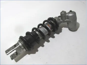 Amortisseur SUZUKI GSXR 600 2001-2003