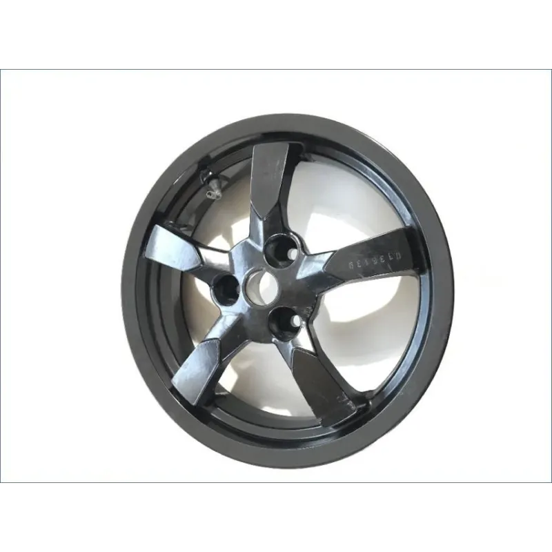Jante arriere PEUGEOT SATELIS 125 2008-2010 AVENUE ABS
