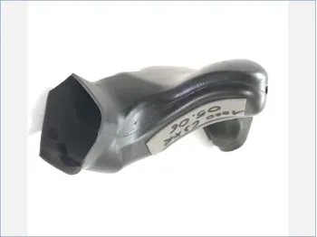 Conduit air gauche SUZUKI GSXR 1000 2005-2006