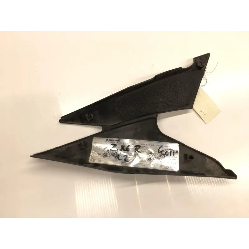 Cache carenage sous selle gauche KAWASAKI ZX6 R 600 2007-2008 NINJA