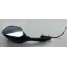Retro droit SUZUKI GSXR 1000 2007-2008