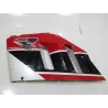 Cache flanc de carenage gauche SUZUKI GSXR 750 1991 Cache flanc de carenage gauche SUZUKI GSXR 750 1991