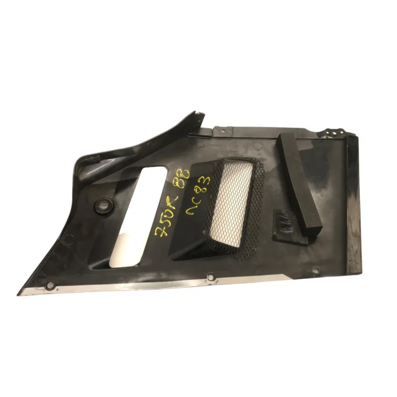 Cache flanc de carenage gauche SUZUKI GSXR 750 1991