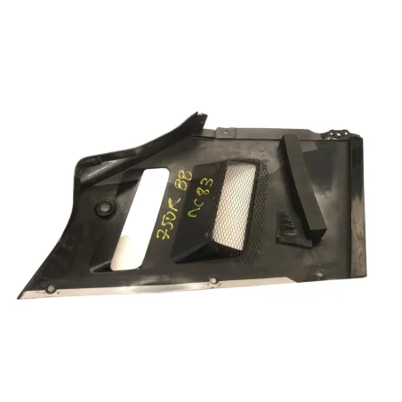 Cache flanc de carenage gauche SUZUKI GSXR 750 1991