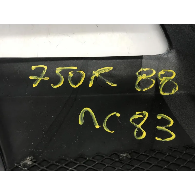 Cache flanc de carenage gauche SUZUKI GSXR 750 1991