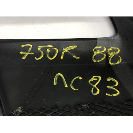 Cache flanc de carenage gauche SUZUKI GSXR 750 1991