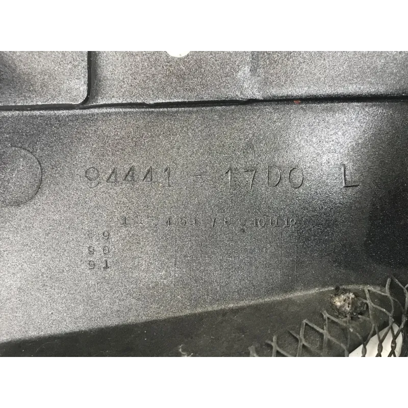 Cache flanc de carenage gauche SUZUKI GSXR 750 1991