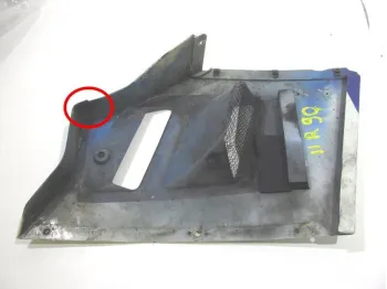 Cache flanc de carenage gauche SUZUKI GSXR 1100 1989-1990