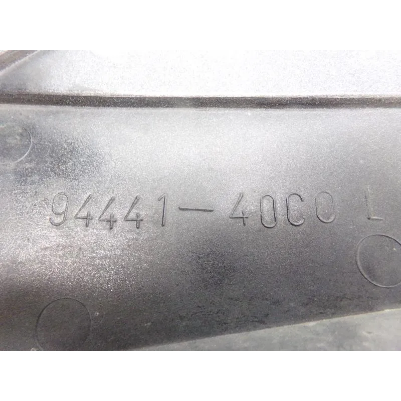 Cache flanc de carenage gauche SUZUKI GSXR 1100 1989-1990