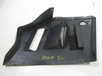 Cache flanc de carenage gauche SUZUKI GSXR 1100 1989-1990