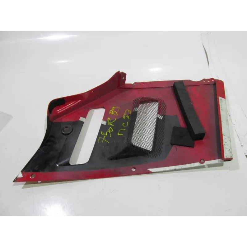 Cache flanc de carenage gauche SUZUKI GSXR 750 1991