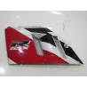 Cache flanc de carenage gauche SUZUKI GSXR 750 1991 Cache flanc de carenage gauche SUZUKI GSXR 750 1991