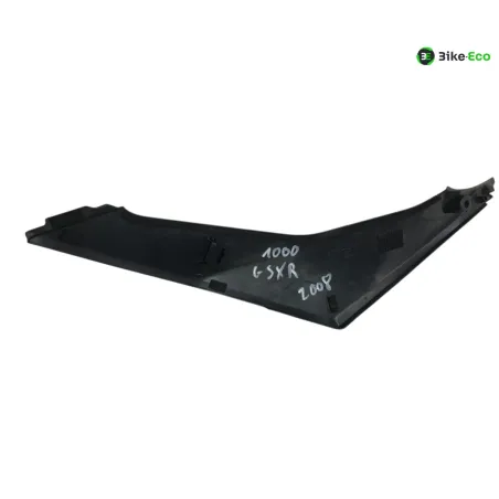 Cache carenage sous selle droit SUZUKI GSXR 1000 2007-2008