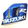 Cache flanc de carenage droit SUZUKI GSXR 1100 1989-1992 Cache flanc de carenage droit SUZUKI GSXR 1100 1989-1992