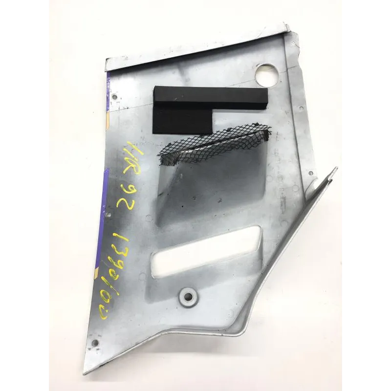Cache flanc de carenage droit SUZUKI GSXR 1100 1991-1992