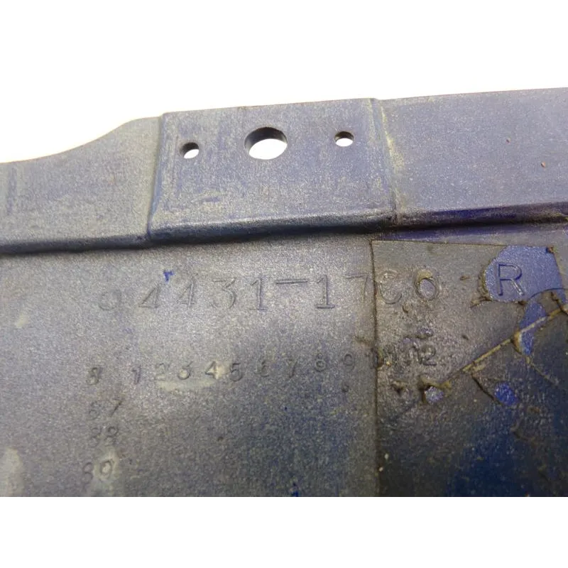 Cache flanc de carenage droit SUZUKI GSXR 750 1988-1989