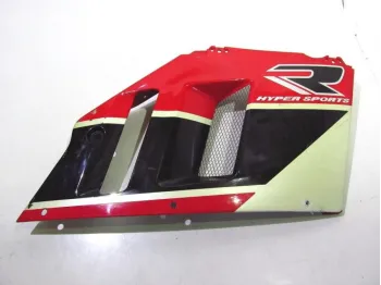 Cache flanc de carenage droit SUZUKI GSXR 750 1991