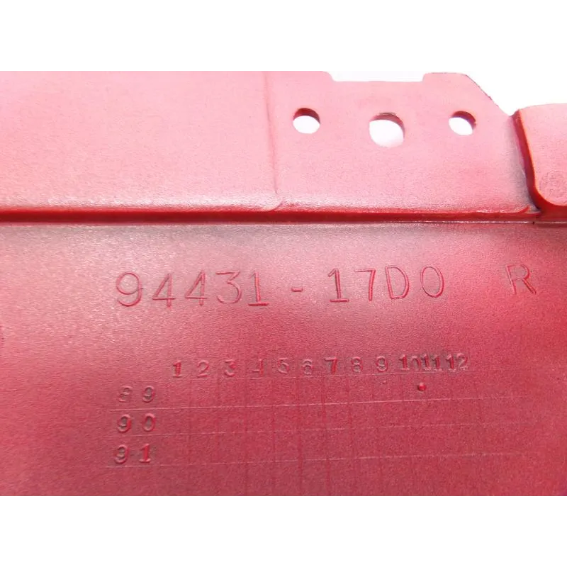 Cache flanc de carenage droit SUZUKI GSXR 750 1991