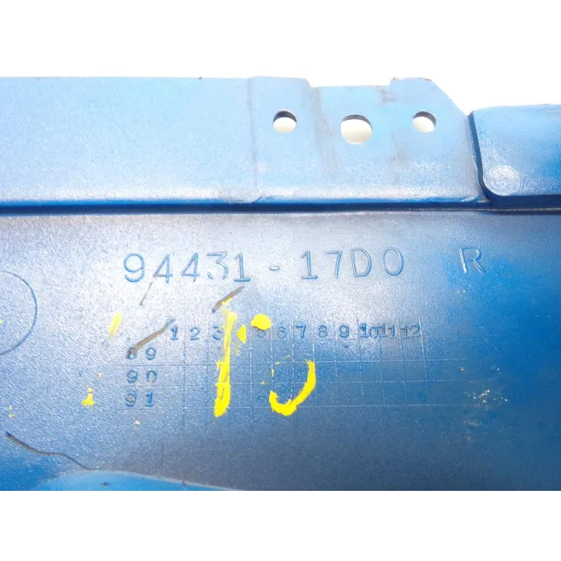 Cache flanc de carenage droit SUZUKI GSXR 750 1991
