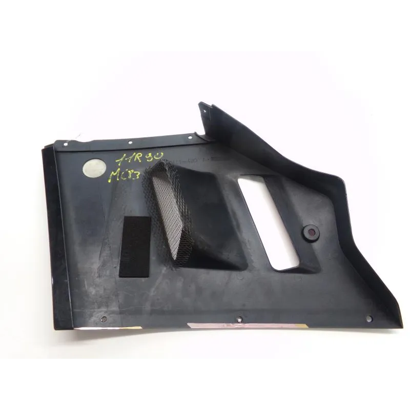 Cache flanc de carenage droit SUZUKI GSXR 1100 1989-1990