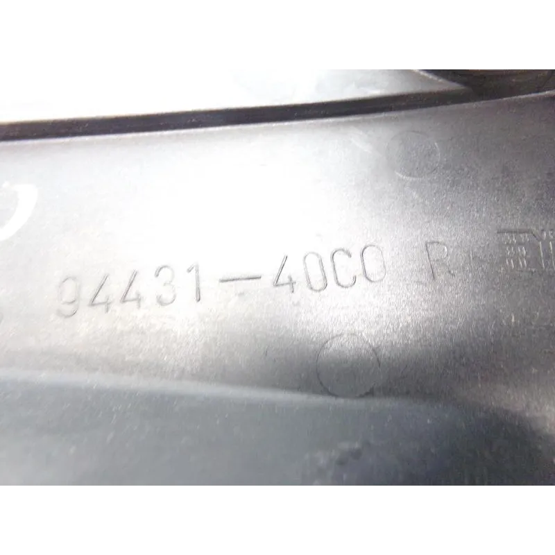 Cache flanc de carenage droit SUZUKI GSXR 1100 1989-1990