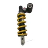 Amortisseur SUZUKI GSXR 600 2006-2007 Amortisseur SUZUKI GSXR 600 2006-2007