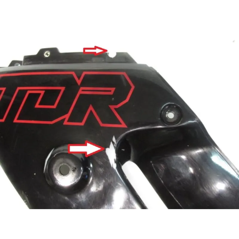 Cache flanc de carenage gauche YAMAHA TDR 125 1989-1992
