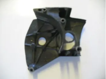 Carter pignon de sortie de boite HONDA VFR F 750 1990-1993