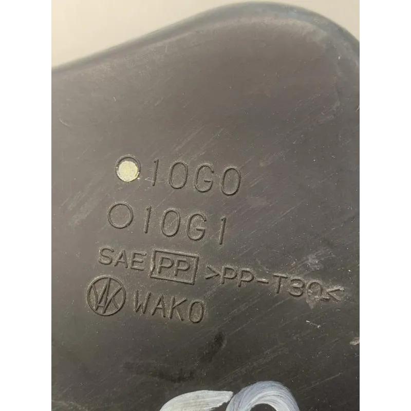Boite a air SUZUKI AN 650 2003-2005 BURGMAN