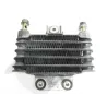 Radiateur huile DAELIM S2 SQ 125 2006-2008 Radiateur huile DAELIM S2 SQ 125 2006-2008