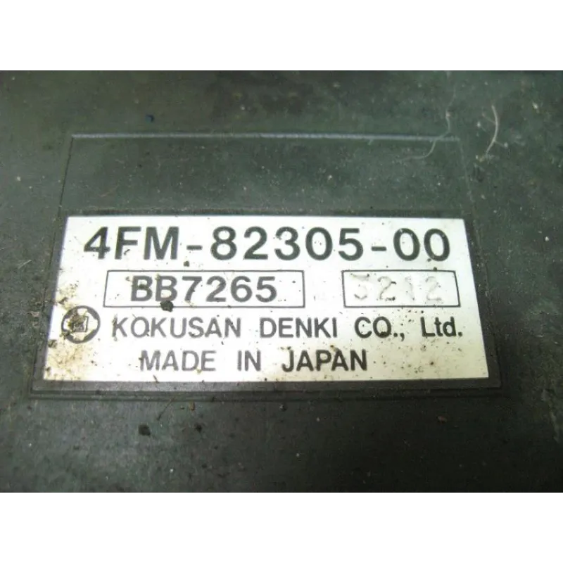 Boitier cdi YAMAHA YZF 750 R 1993-1996
