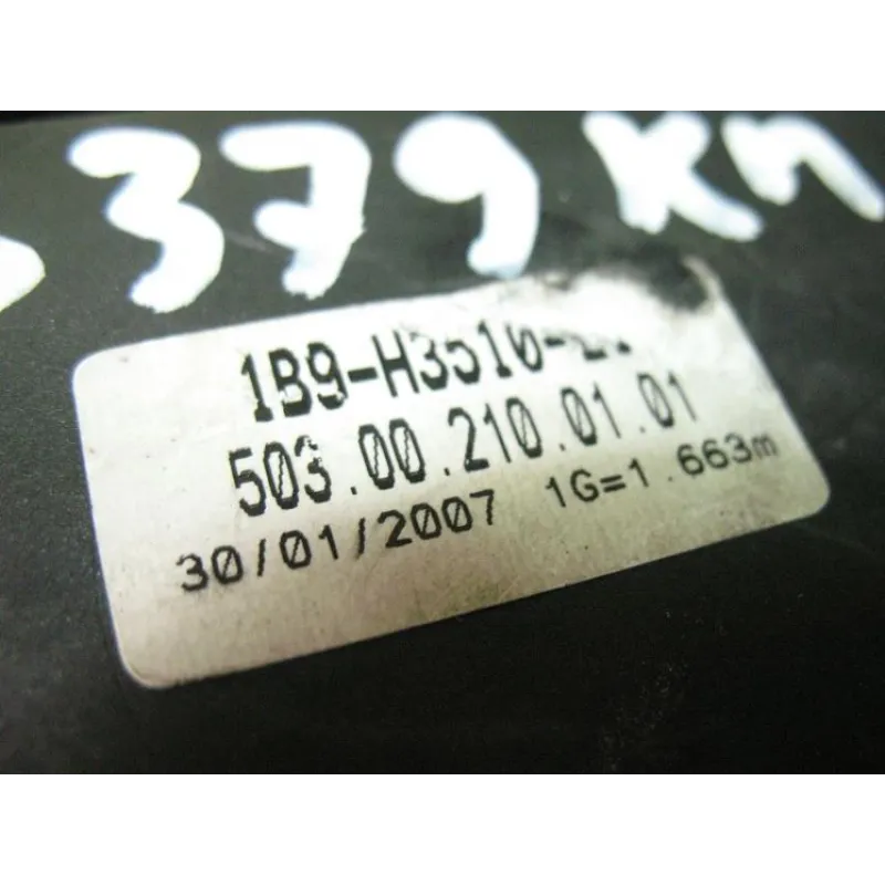 Compteur YAMAHA YPR 125 2006-2009 XMAX