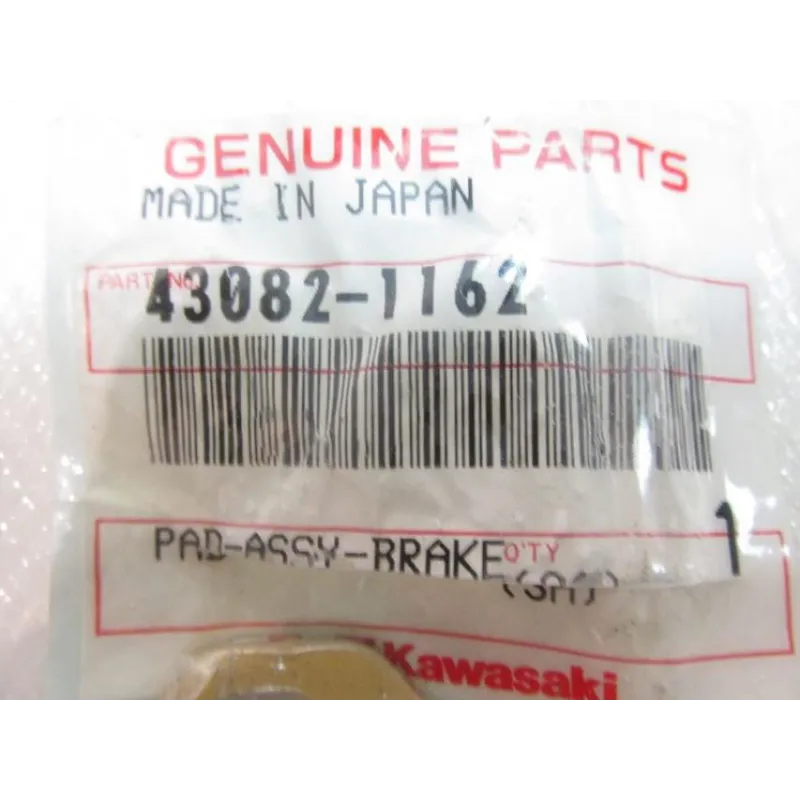 Plaquettes de frein avant KAWASAKI GPZ 500 S 1994-2003