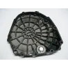 Carter embrayage SUZUKI GSXR 750 1996-1999