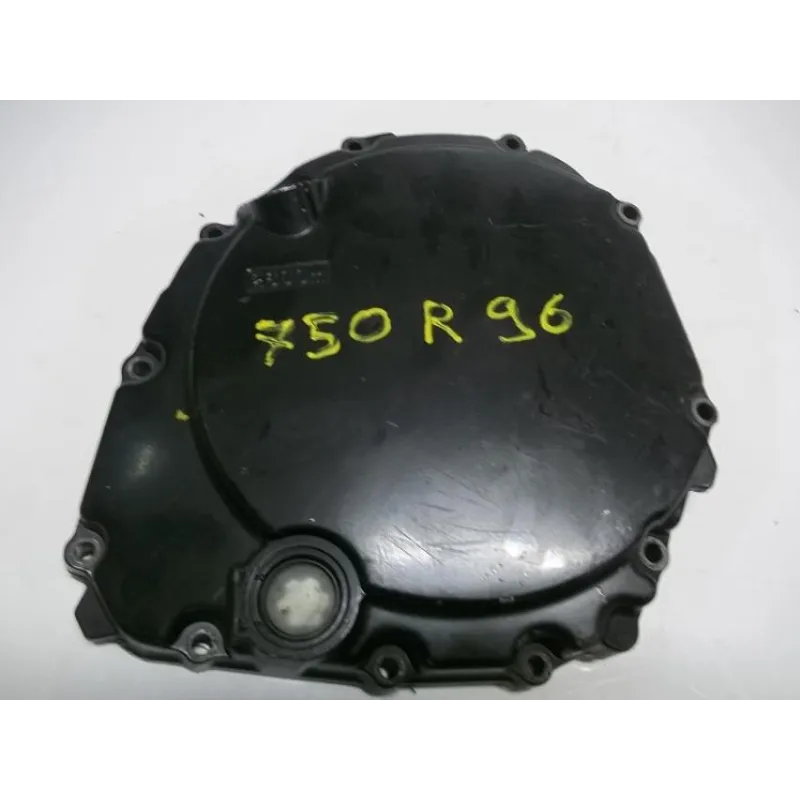 Carter embrayage SUZUKI GSXR 750 1996-1999