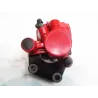 Etrier de frein avant KEEWAY F-ACT 50 2006-2008 FACT Etrier de frein avant KEEWAY F-ACT 50 2006-2008 FACT